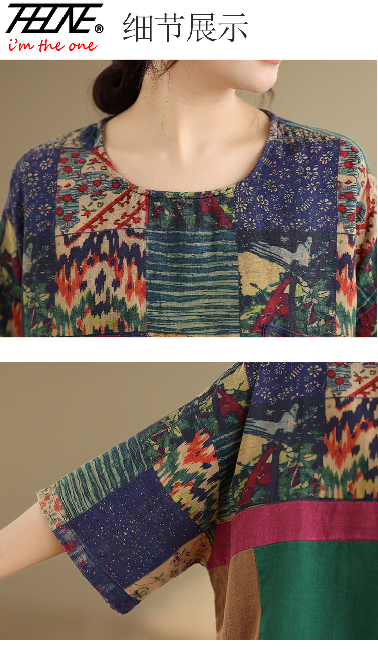 THHONE Blusa de Verano para Mu - Vintage Fashion Boutique reseña y precio