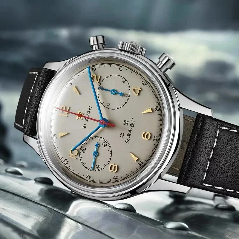 Relojes para hombre 1963 pilot - Vintage Fashion Boutique reseña y precio